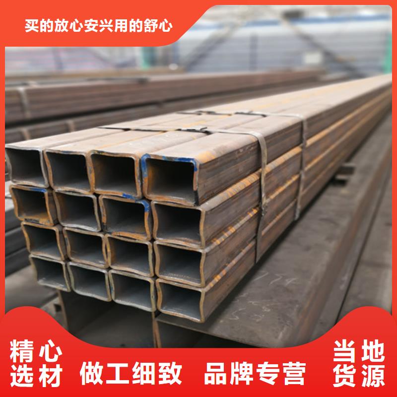 方矩管无缝方钢管工厂价格