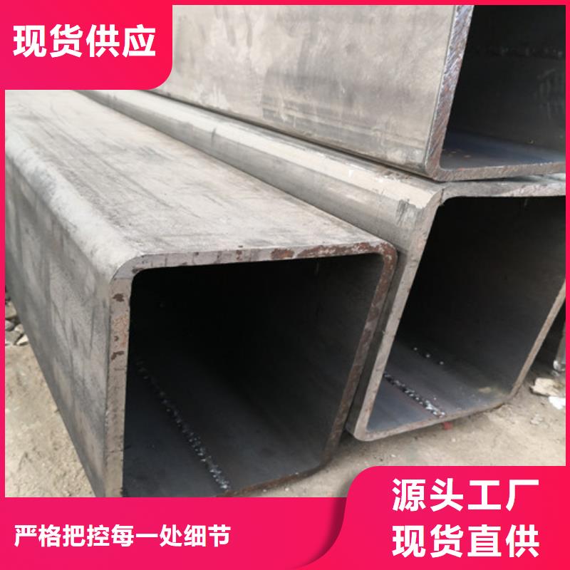 方矩管,异形方管质量安心