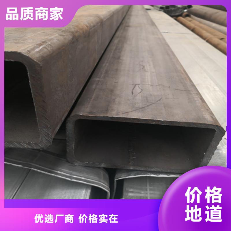 方矩管无缝异型管免费寄样