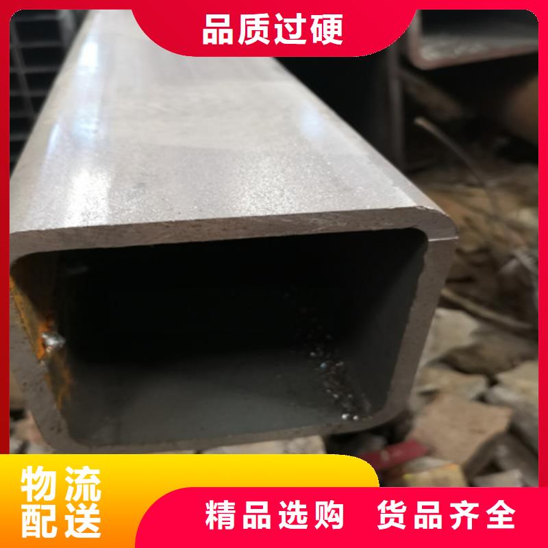 方矩管Q355E无缝方管专心专注专业