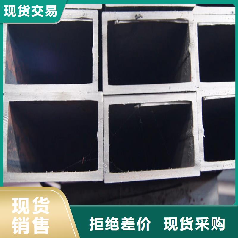 方矩管,无缝异型管细节决定品质