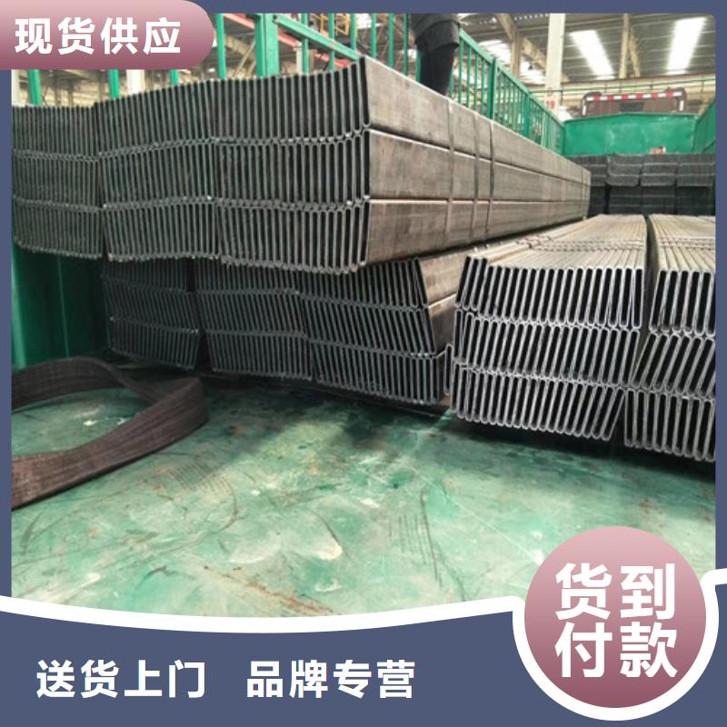 方矩管,异形方管质量安心