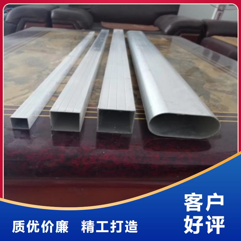 方矩管无缝方钢管工厂价格