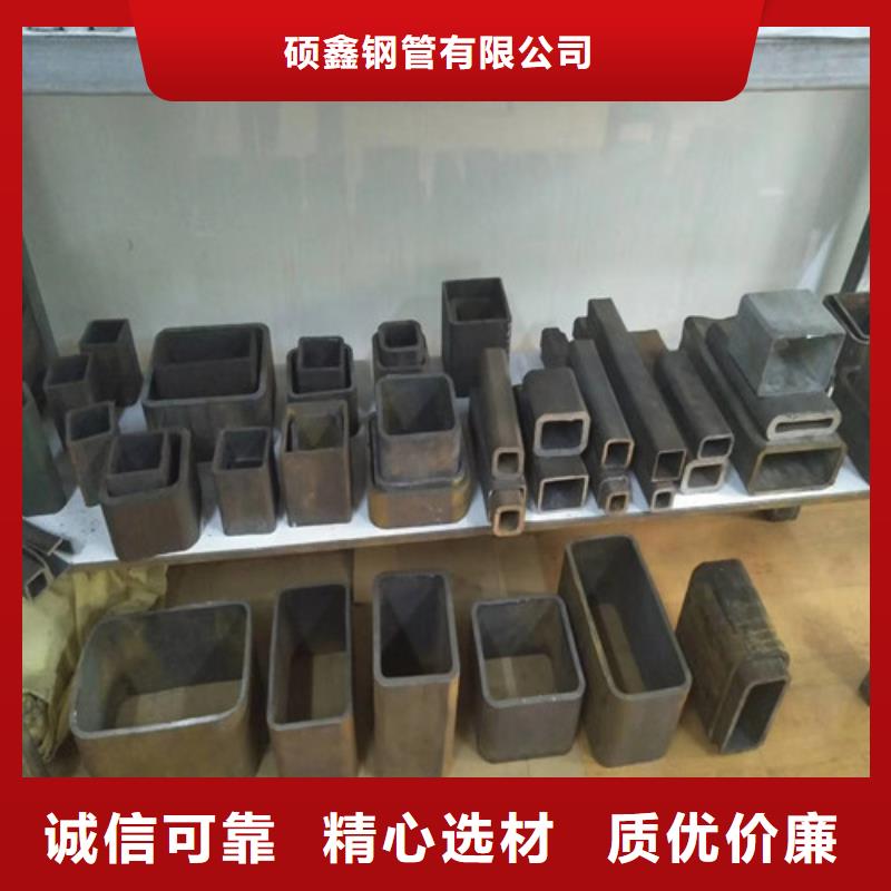 方矩管Q355E无缝方管专心专注专业