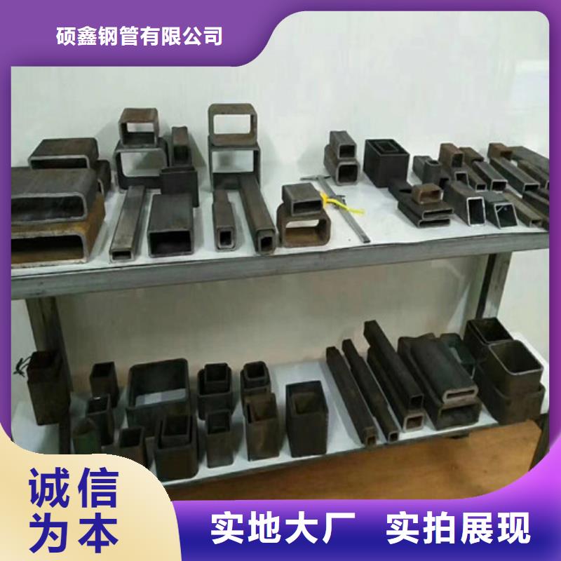 方矩管无缝方钢管工厂价格