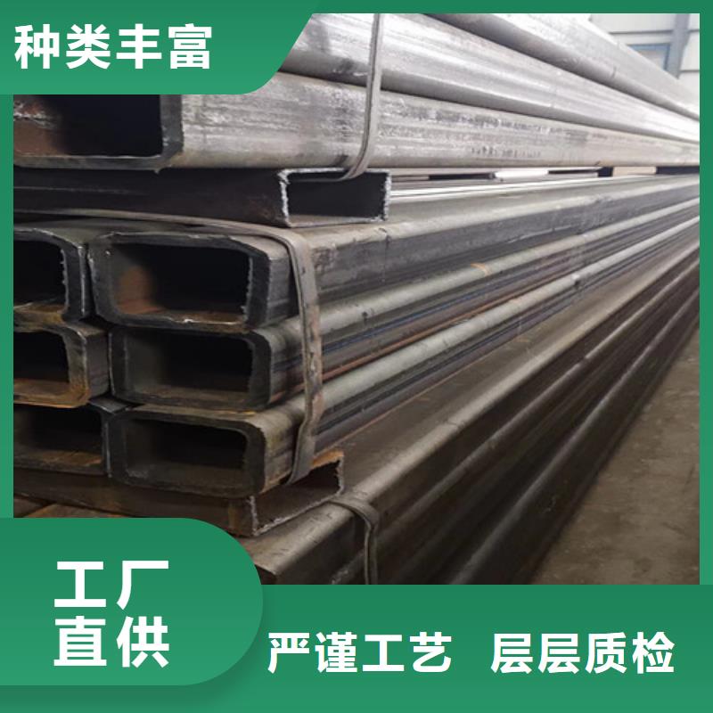 方矩管无缝异型管免费寄样