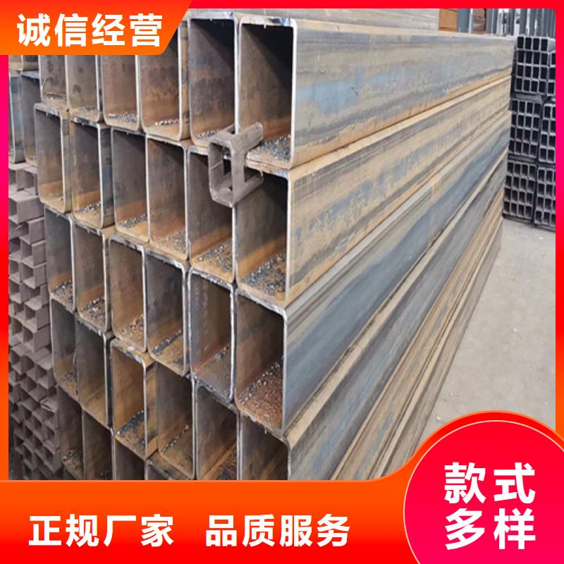 方矩管无缝异型管免费寄样