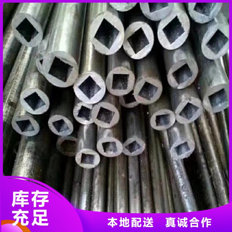 异型管Q355B方管专注质量