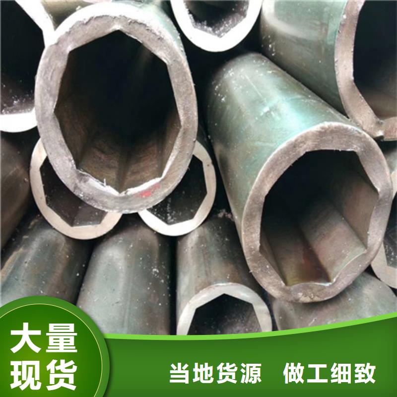 异型管方形无缝管可接急单