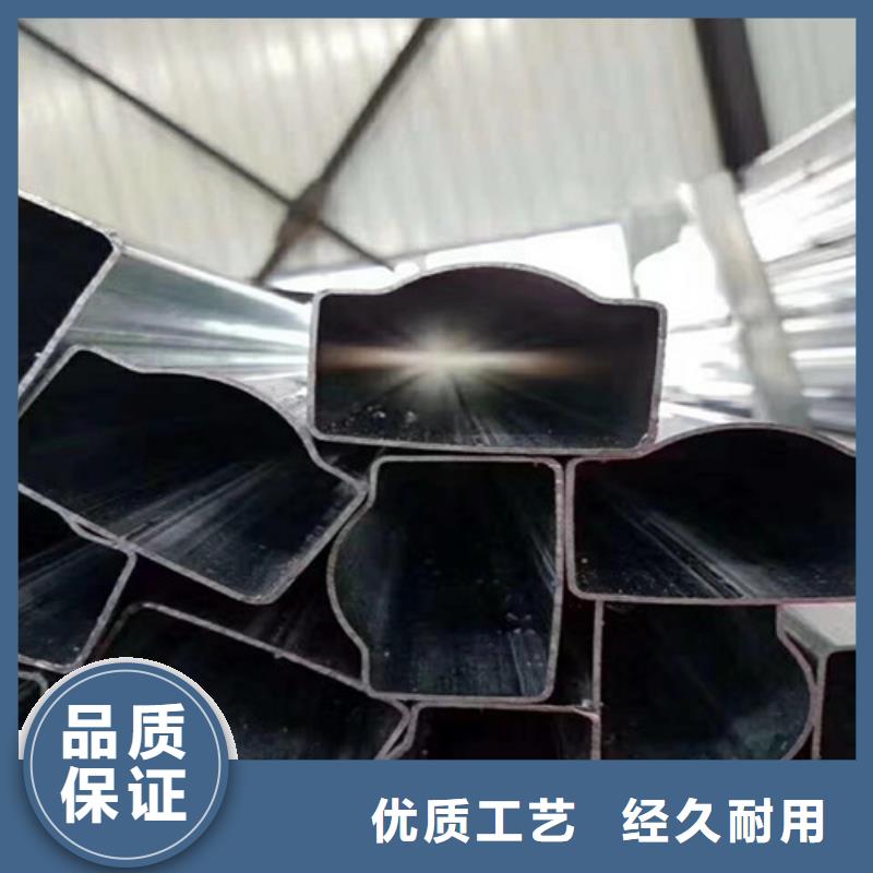 异型管无缝钢管符合行业标准