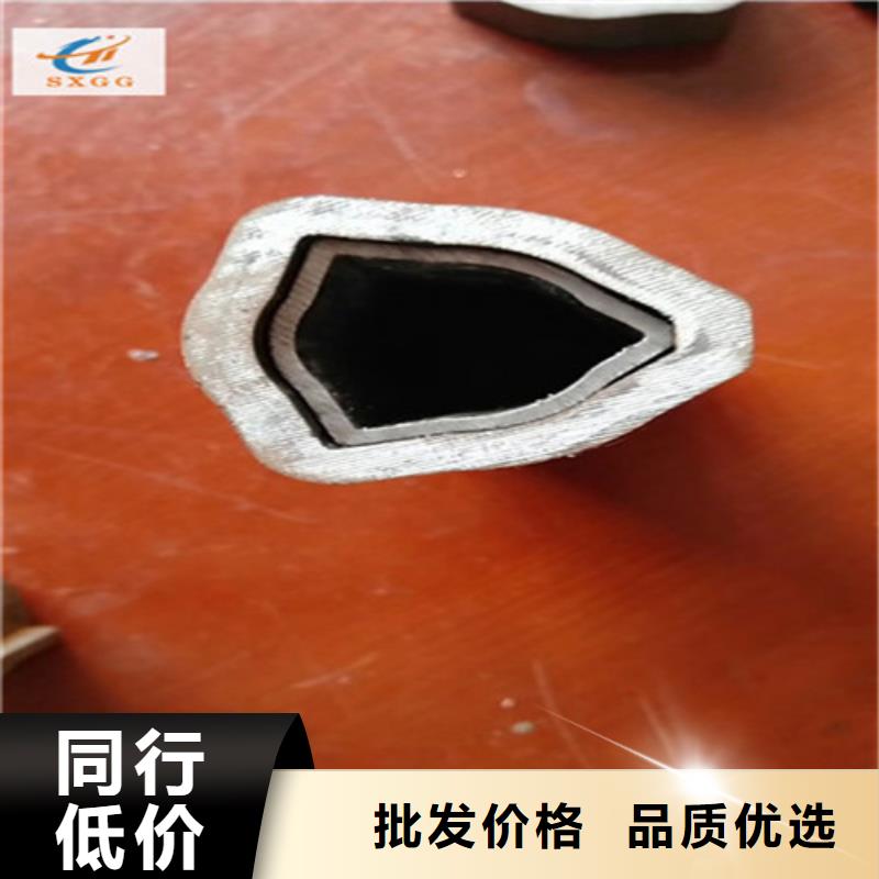 【异型管异形方管源头厂商】