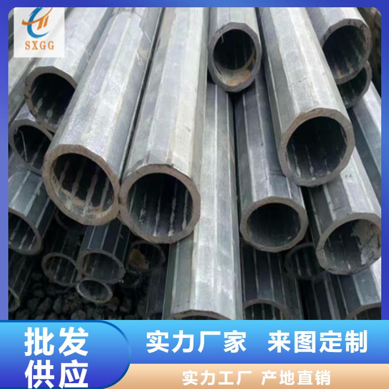 异型管无缝方钢管价格合理