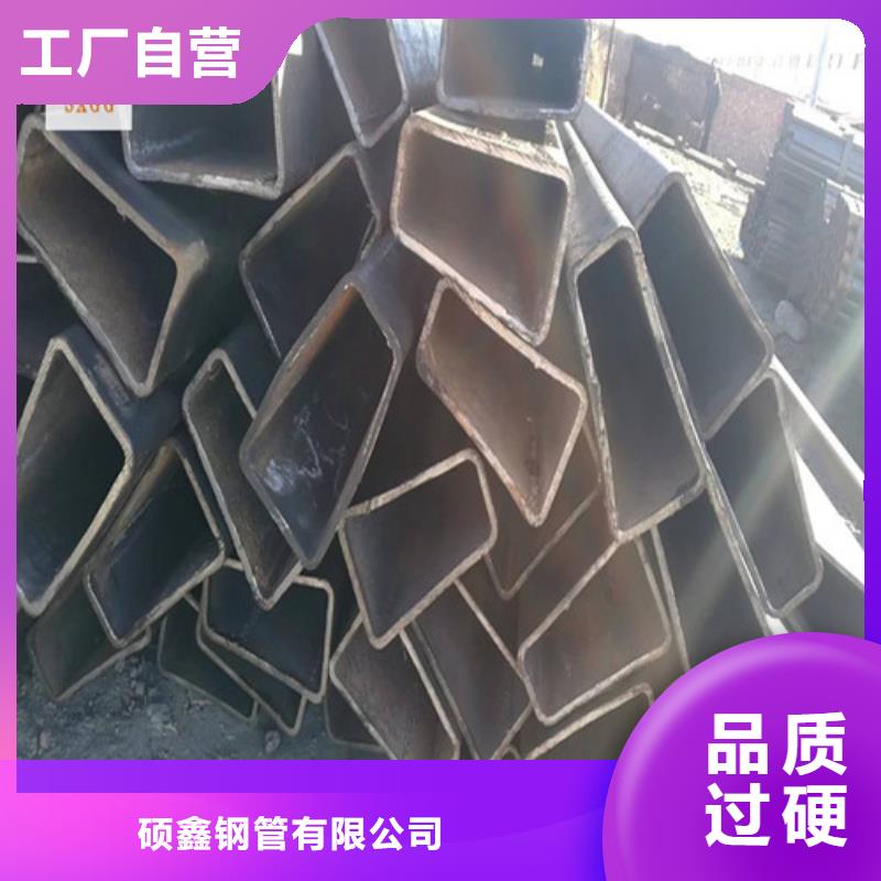 异型管无缝方钢管价格合理