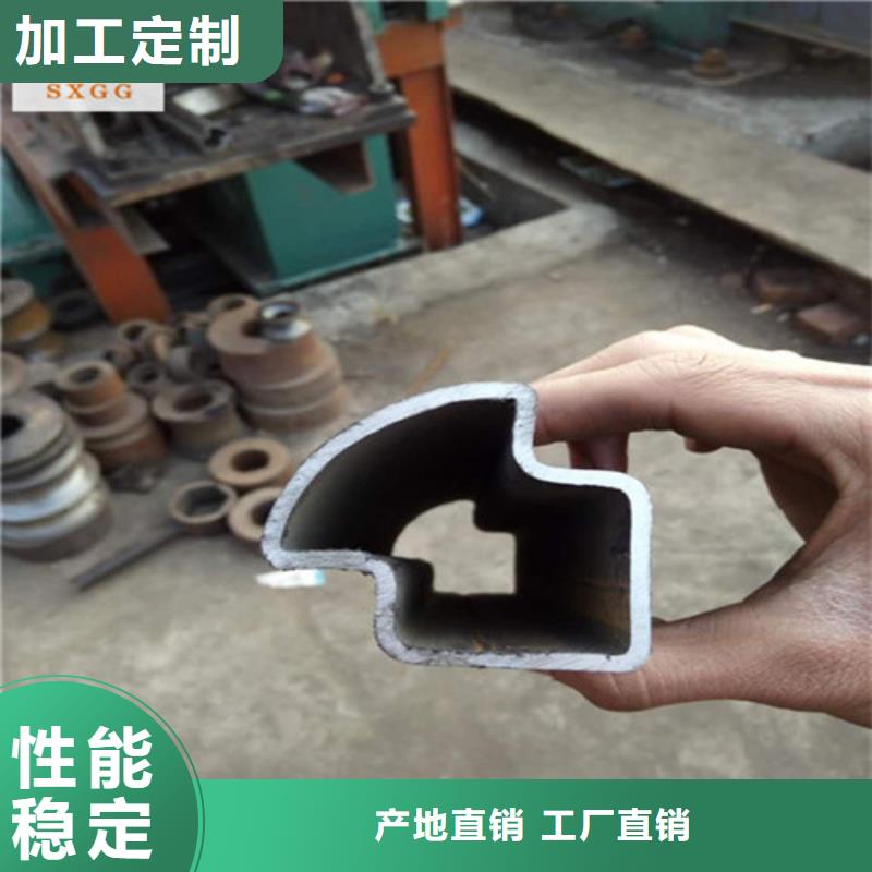 【异型管异形方管源头厂商】