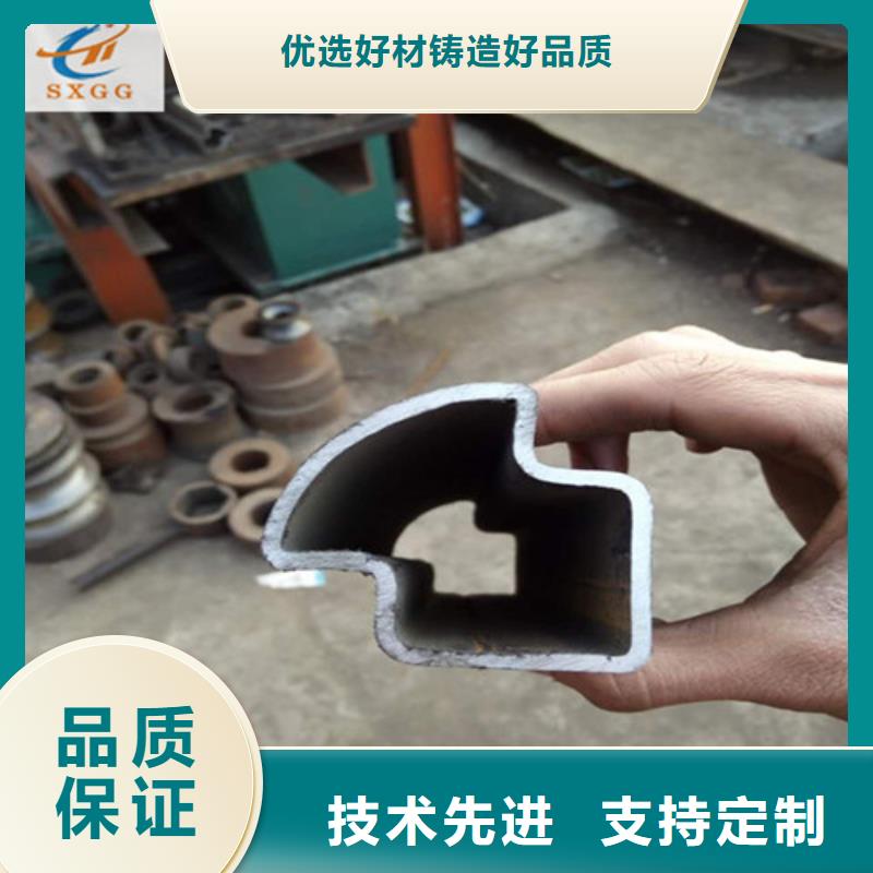 异型管无缝方钢管价格合理