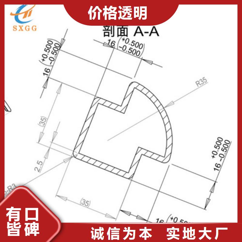 异型管Q355B方管专注质量