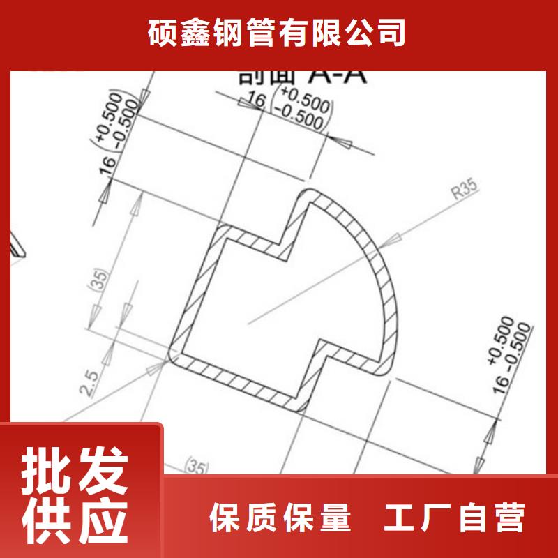 异型管【低温用无缝钢管】质检合格出厂