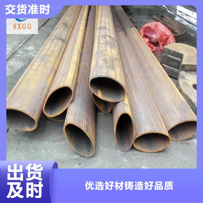 异型管L360无缝钢管快捷物流