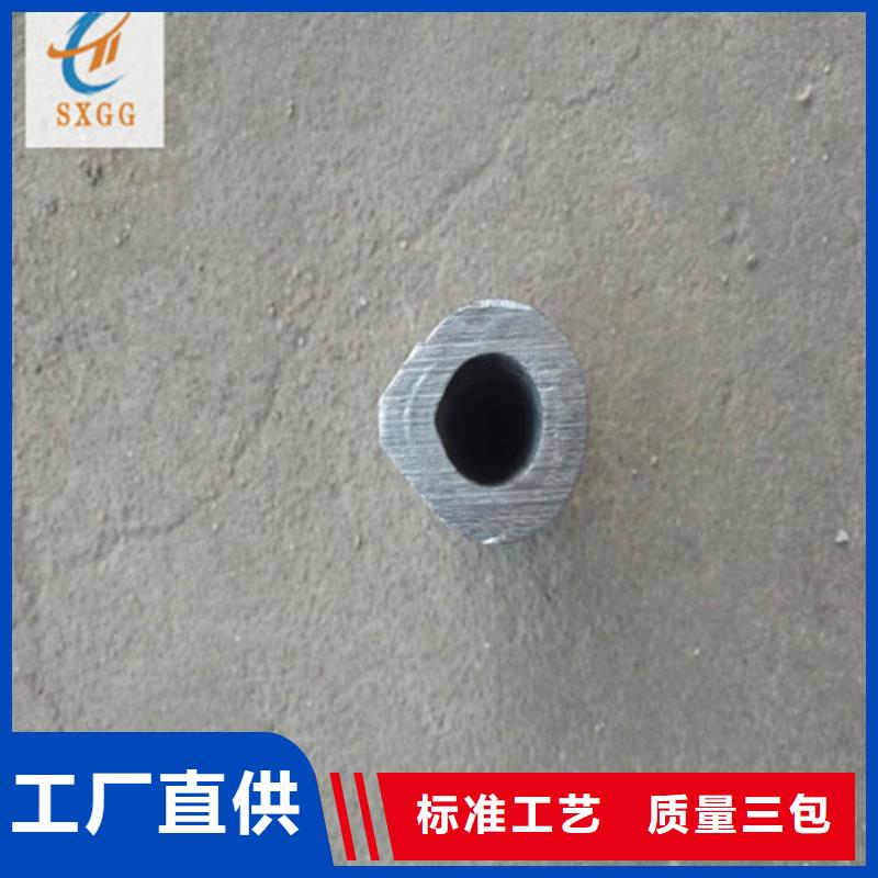 【异型管】-方形无缝管大厂家实力看得见