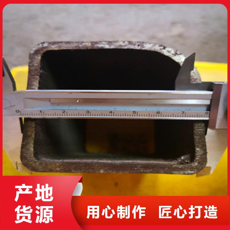异型管L360无缝钢管快捷物流