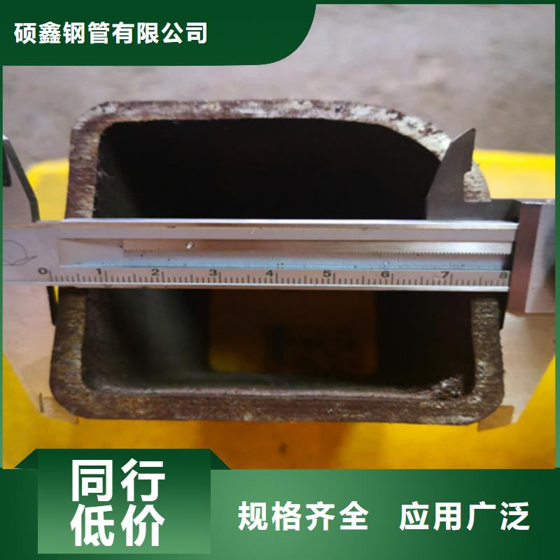 异型管【低温用无缝钢管】质检合格出厂