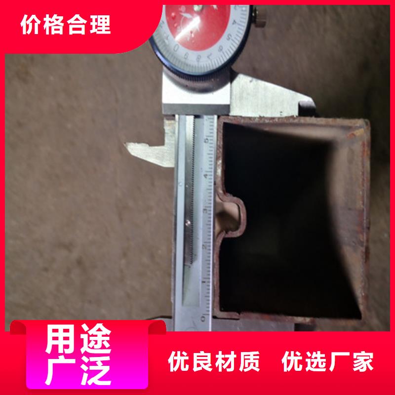 【异型管】-方形无缝管大厂家实力看得见