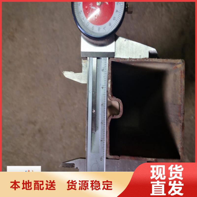 异型管【低温用无缝钢管】质检合格出厂