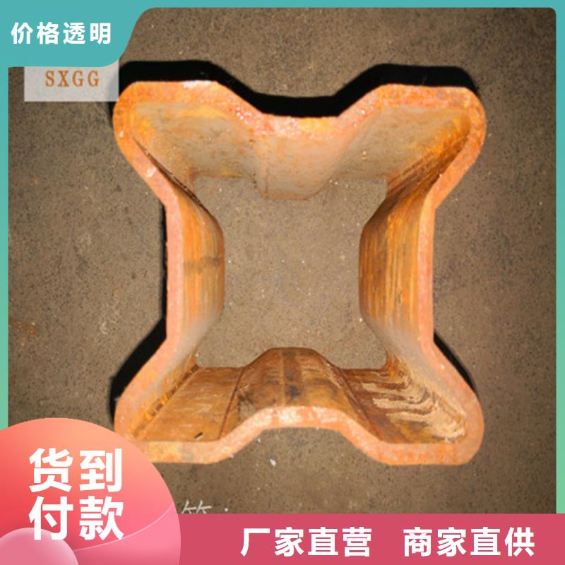 异型管L360无缝钢管快捷物流