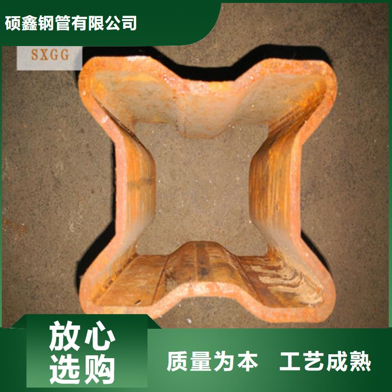 【异型管异形方管源头厂商】