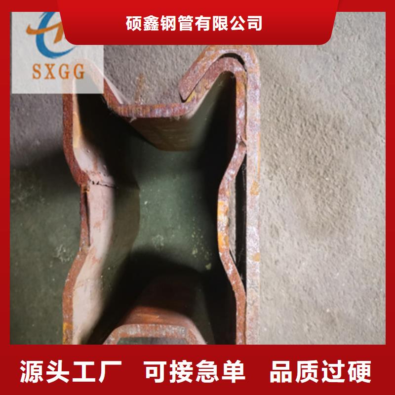 异型管方形无缝管可接急单