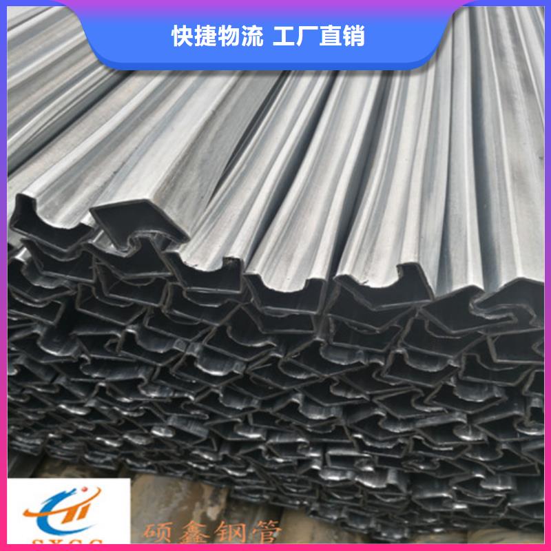 异型管Q355B方管专注质量