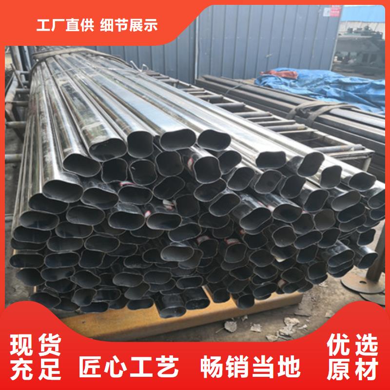 异型管方形无缝管可接急单