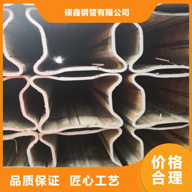 【异型管异形方管源头厂商】