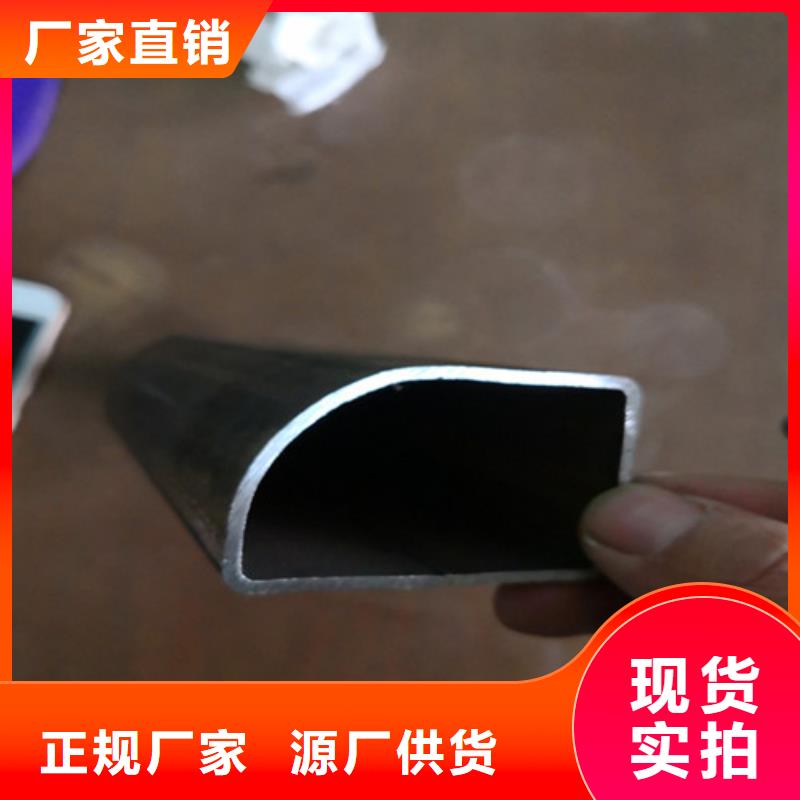 异型管【方形无缝管】实力工厂