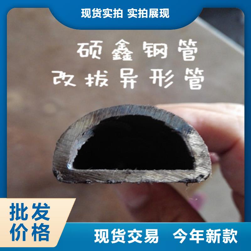 异型管【低温用无缝钢管】质检合格出厂