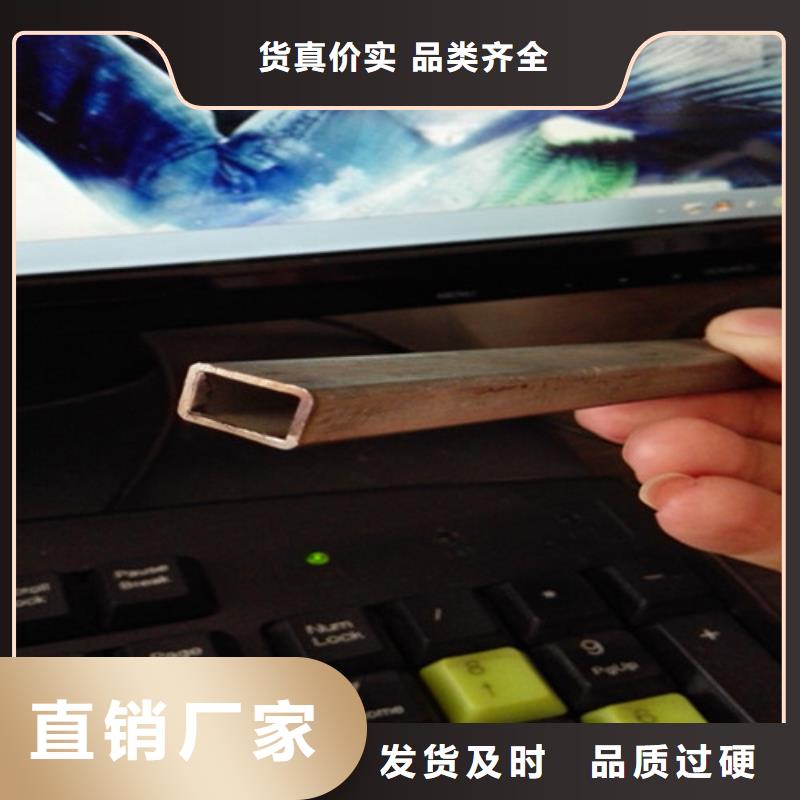异型管方形无缝管可接急单