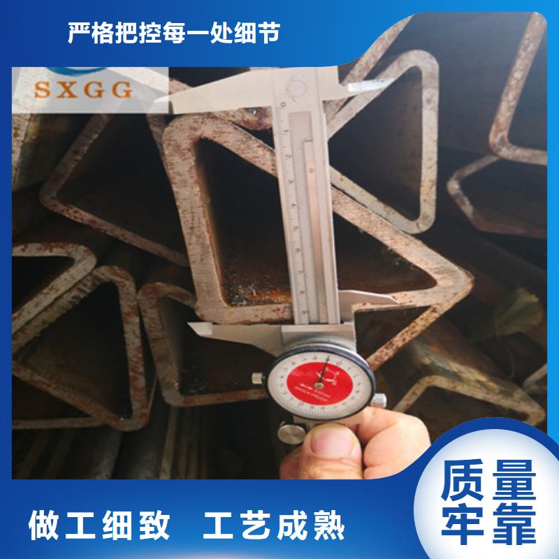 异型管【方形无缝管】实力工厂