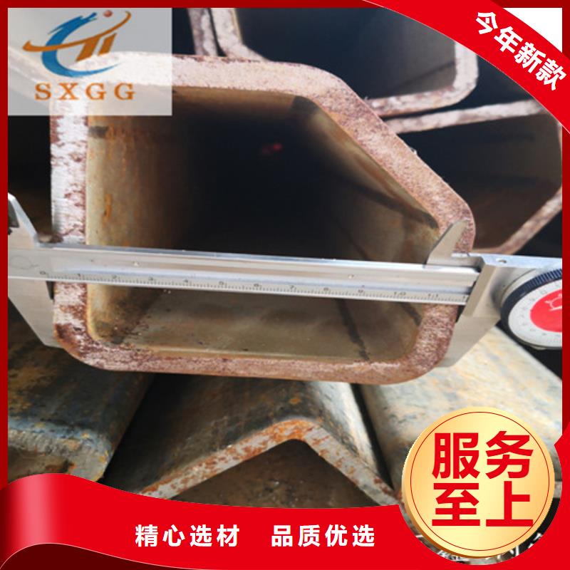 异型管【方形无缝管】实力工厂
