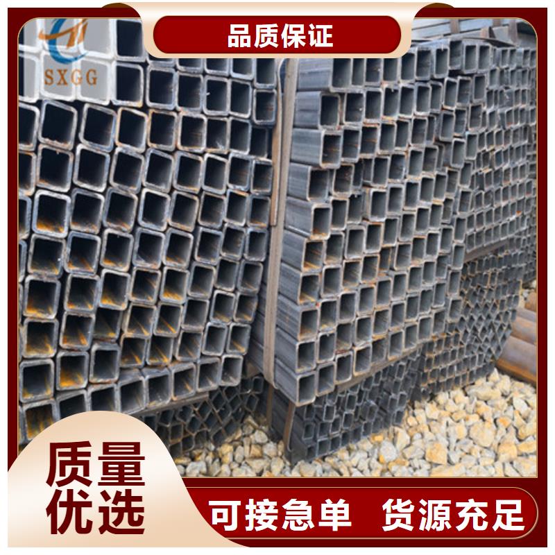 异型管【方形无缝管】实力工厂