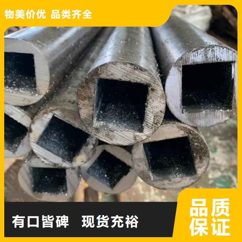 无缝钢管16MnDG无缝钢管定制零售批发