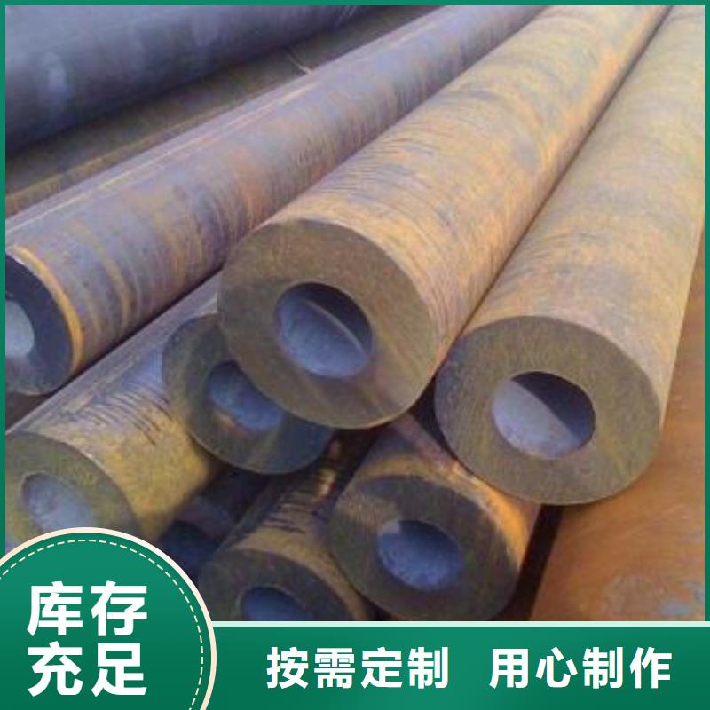 无缝钢管无缝方钢管免费寄样