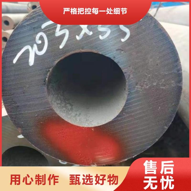 【无缝钢管_Q355B方管敢与同行比价格】