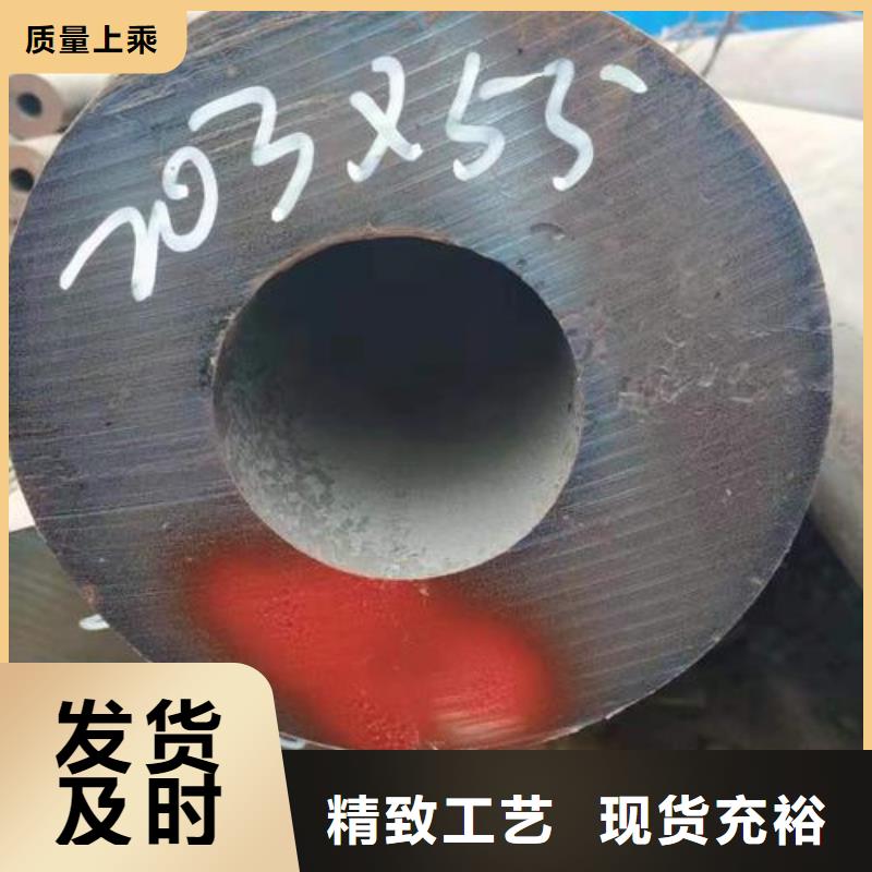 无缝钢管不锈钢异形管适用场景