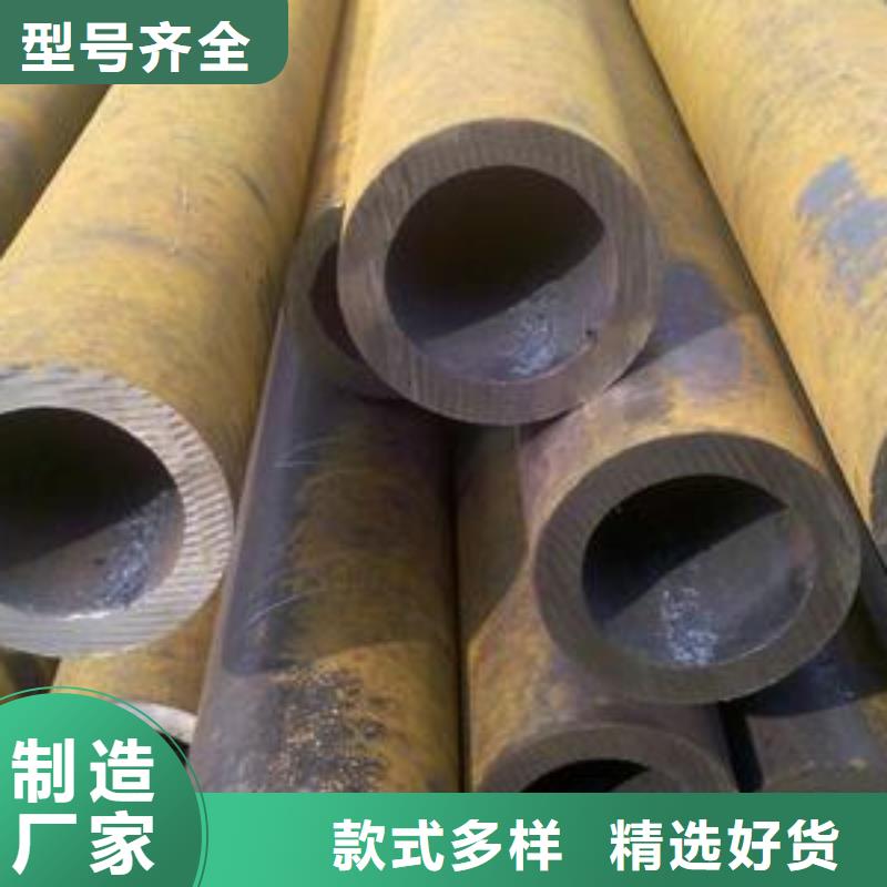 无缝钢管无缝方钢管免费寄样