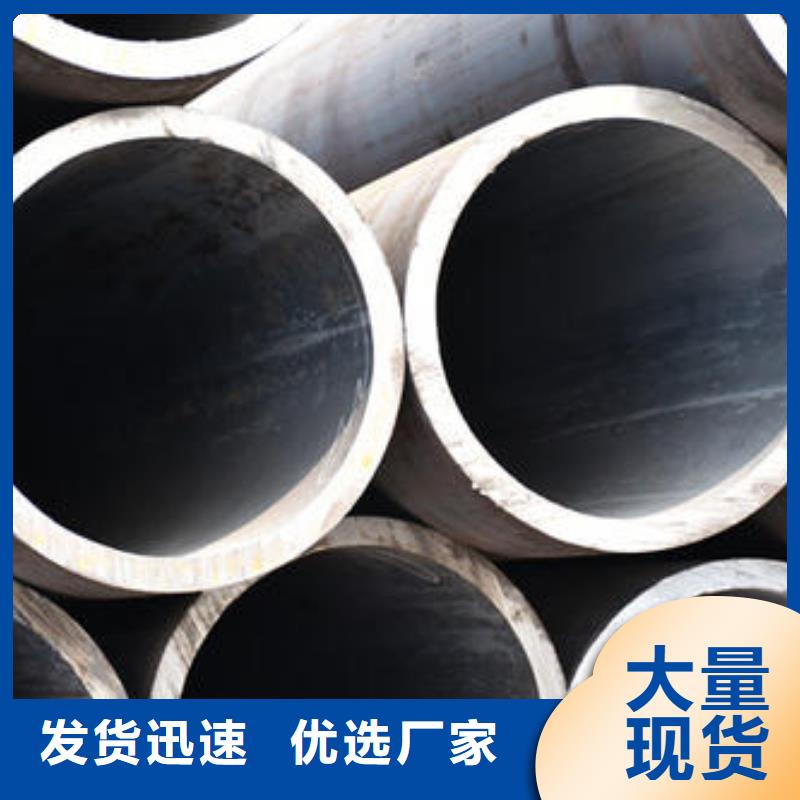 【无缝钢管_Q355B方管敢与同行比价格】