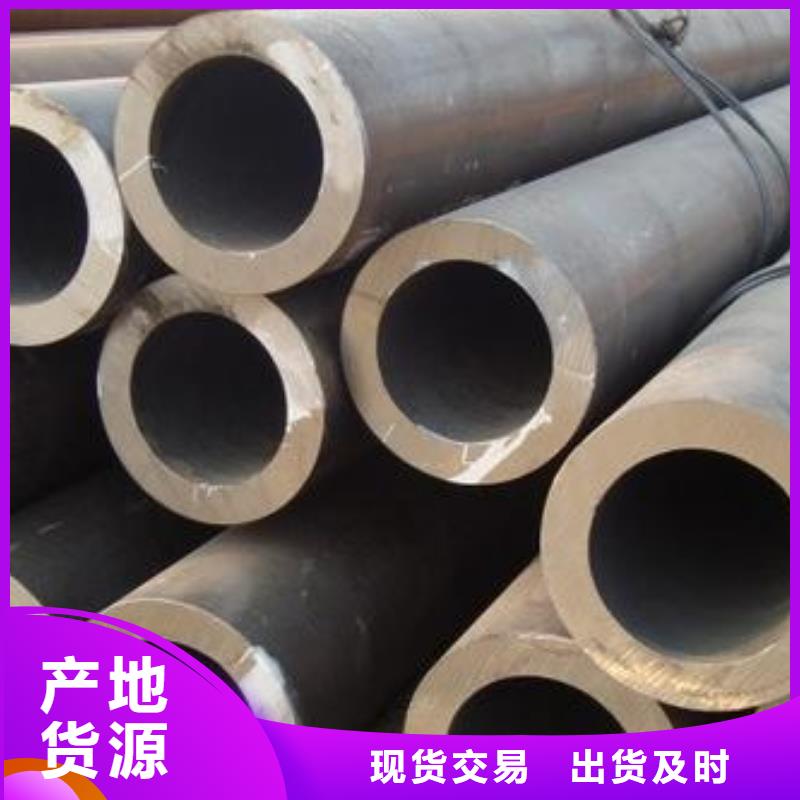 【无缝钢管_Q355B方管敢与同行比价格】