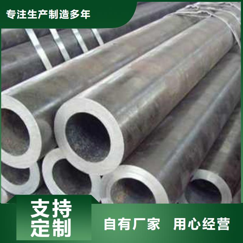 无缝钢管不锈钢异形管适用场景