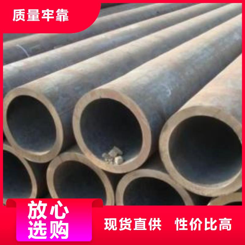 无缝钢管无缝方钢管免费寄样