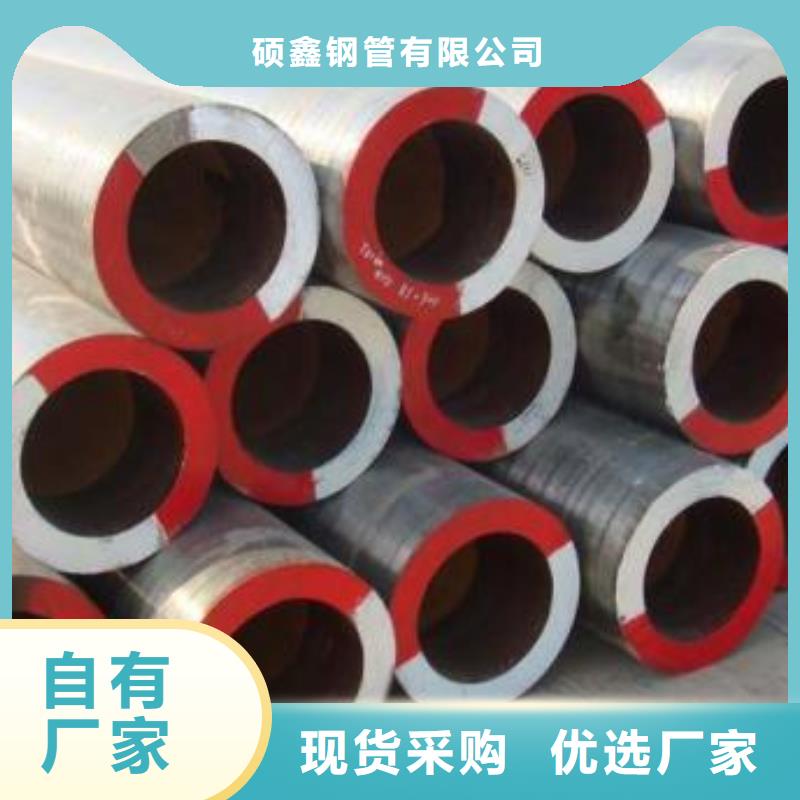 无缝钢管无缝方钢管免费寄样