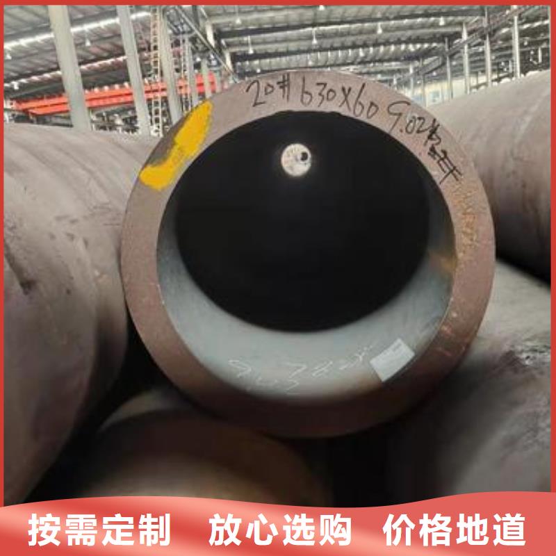 无缝钢管不锈钢异形管适用场景